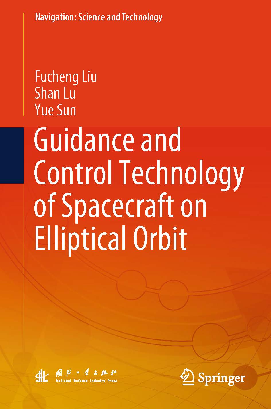 页面提取自－2019_Book_Guidance and Control Technology of Spacecraft on Elliptical Orbit.jpg