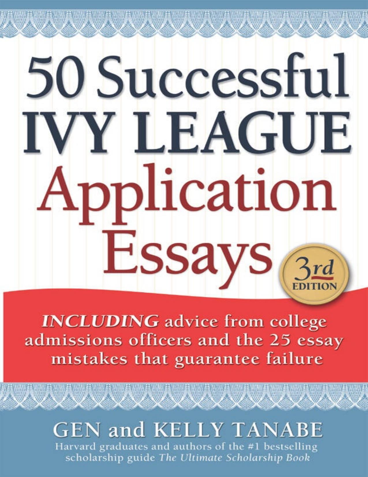 50 Successful Ivy League Application Essays.jpg
