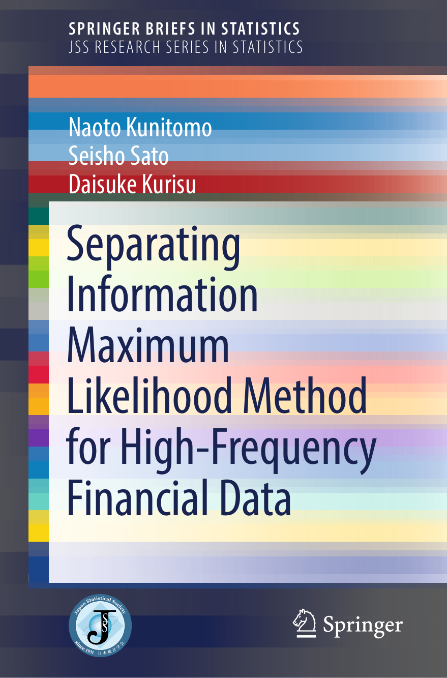 Separating Information Maximum Likelihood Method for High-Frequency Financial Data.png