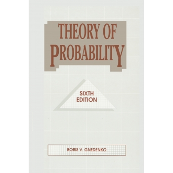 Theory of Probability 6ed 2018