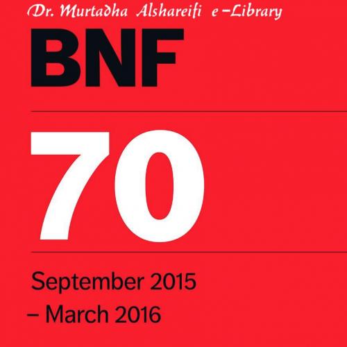 British National Formulary (BNF) 70 - Joint Formulary Committee