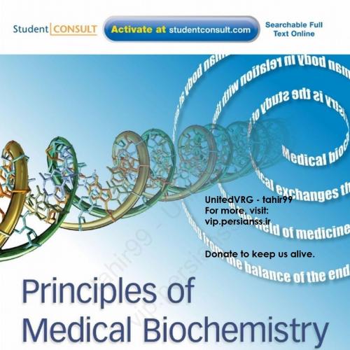 Principles of Medical Biochemistry 3rd
