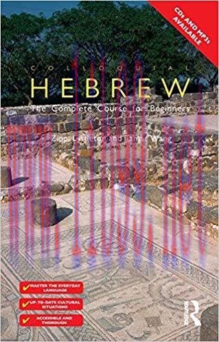 Colloquial Hebrew (Colloquial Series) 1st Edition,