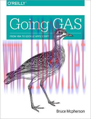 [SAIT-Ebook]Going GAS