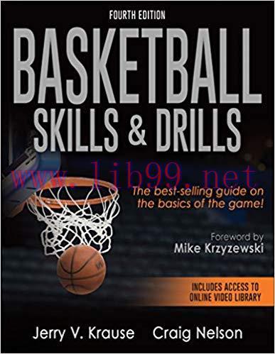 [AME]Basketball Skills & Drills 4e (PDF)