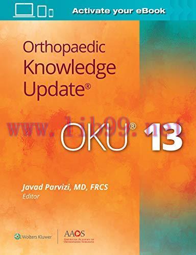 [AME]Orthopaedic Knowledge Update® 13 (Original PDF)