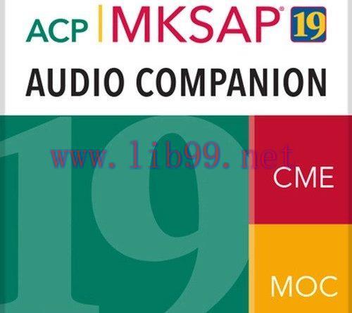 [AME]MKSAP 19 Audio Companion Part A (CME VIDEOS)