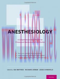 [AME]Anesthesiology: A Comprehensive Board Review for Primary and Maintenance of Certification (Original PDF)