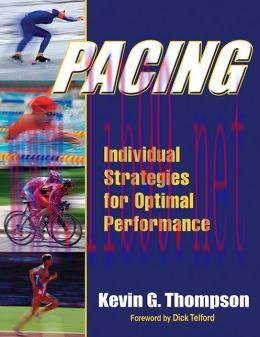 [AME]Pacing: Individual Strategies for Optimal Performance