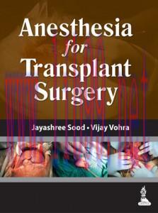 [AME]Anesthesia for Transplant surgery