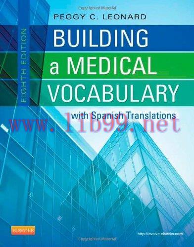 [AME]Building a Medical Vocabulary: with Spanish Translations, 8th Edition (PDF)