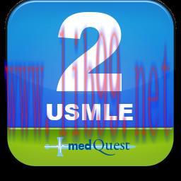 [AME]MedQuest Reviews USMLE Step 2 2016: Pulmonology (HD 1080p Videos) 