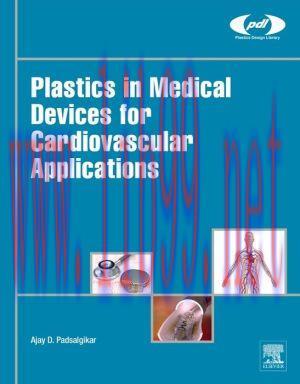 [AME]Plastics in Medical Devices for Cardiovascular Applications (PDF) 