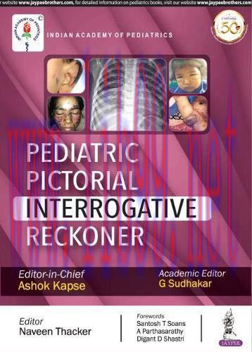 [AME]Pediatric Pictorial Interrogative Reckoner (Original PDF) 
