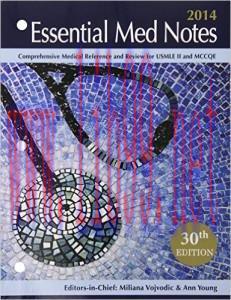 [AME]Essential Med Notes 2014 