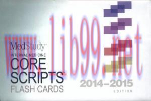 [AME]Medstudy Internal Medicine Core Scripts Flash Cards 2014-2015 