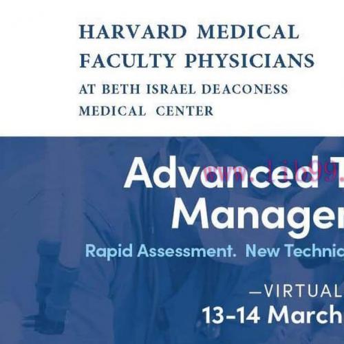 [AME]Harvard Advanced Trauma Management Course 2023 (CME VIDEOS) 
