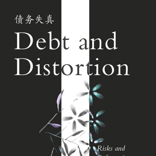 Debt and Distortion Risks and Reforms in the Chinese Financial System 1st ed. 2016 Edition