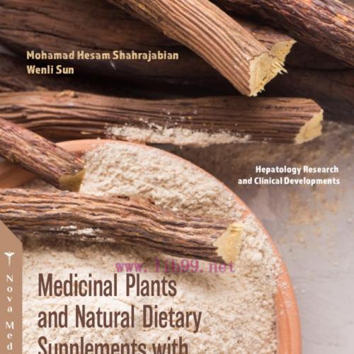 [AME]Medicinal Plants and Natural Dietary Supplements with Anti-Obesity Therapeutic Effects for Treatment of Different Kinds of Hepatitis (Original PDF) 
