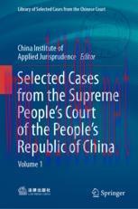 [PDF]Selected Cases from_ the Supreme People’s Court of the People’s Republic of China: Volume 1