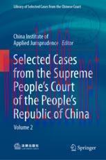[PDF]Selected Cases from_ the Supreme People’s Court of the People’s Republic of China: Volume 2