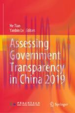 [PDF]Assessing Government Transparency in China 2019