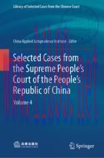 [PDF]Selected Cases from_ the Supreme People’s Court of the People’s Republic of China: Volume 4