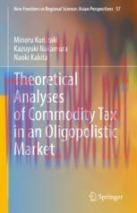 [PDF]Theoretical Analyses of Commodity Tax in an Oligopolistic Market