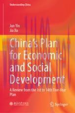 [PDF]China’s Plan for Economic and Social Development: A Review from_ the 1st to 14th Five-Year Plan