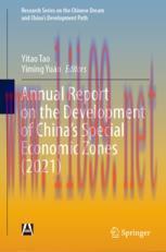 [PDF]Annual Report on the Development of China’s Special Economic Zones (2021)