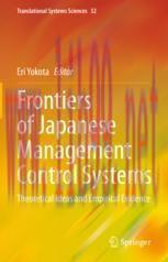 [PDF]Frontiers of Japanese Management Control Systems: Theoretical Ideas and Empirical Evidence
