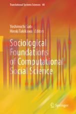 [PDF]Sociological Foundations of Computational Social Science