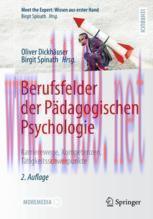 [PDF]Berufsfelder der Pädagogischen Psychologie: Karrierewege, Kompetenzen, Tätigkeitsschwerpunkte