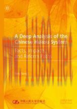 [PDF]A Deep Analysis of the Chinese Hukou System: Facts, Impacts, and Reform Paths