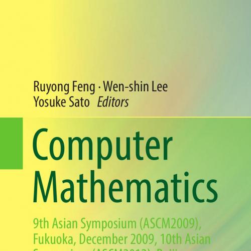 Computer Mathematics 9th - Wei Zhi
