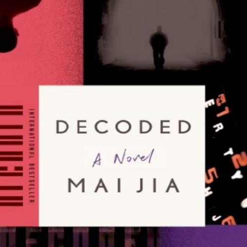 Decoded_ A Novel