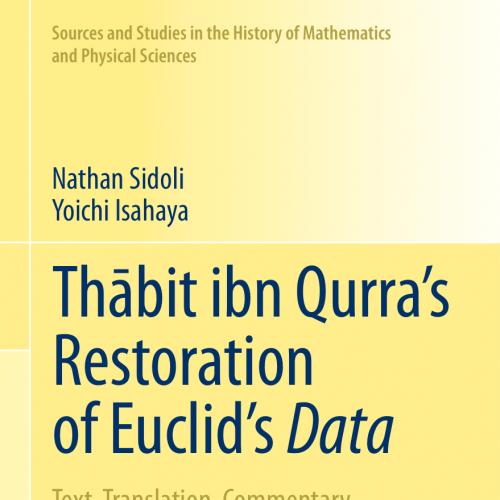 Thābit ibn Qurra’s Restoration of Euclid’s Data