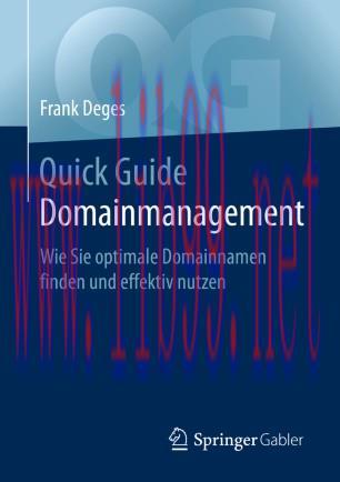 Quick Guide Domainmanagement