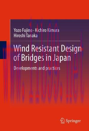 Wind Resistant Design of Bridges in Japan