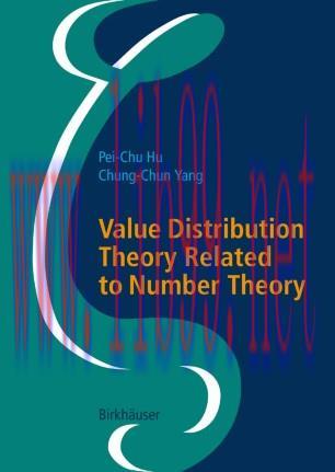 Value Distribution Theory Related to Number Theory