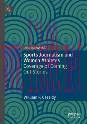 Sports Journalism and Women Athletes